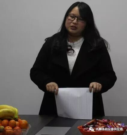 商務部經(jīng)理李文娟