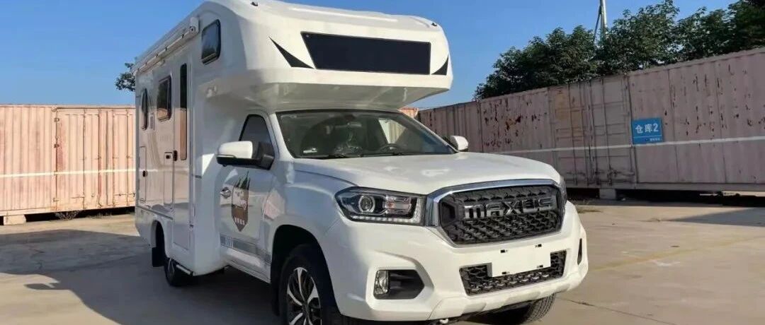 4.15 北京农展馆：爱旅途T70皮卡车友定制款 四驱系统后横床 人气车型