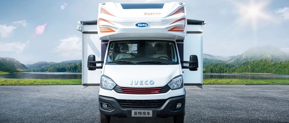 9.3成都房车展：七夕过了，也要像亚特尊领DT20款一样比翼双飞