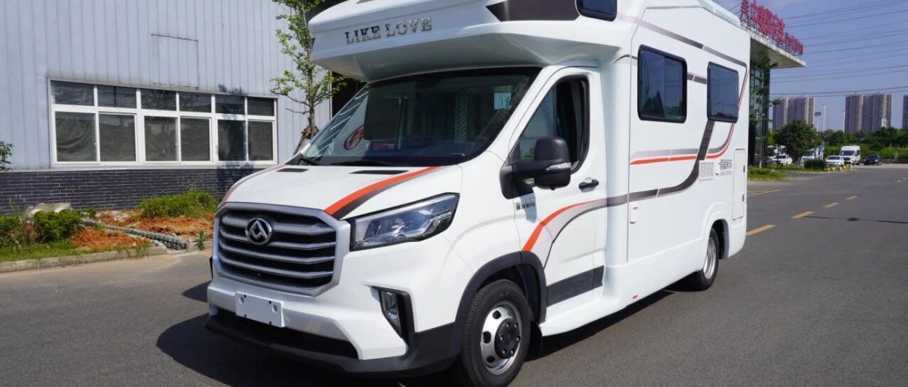 11.12 南京房车展：喜爱房车唐风X7 高颜值高性价比 配置齐全水电充足