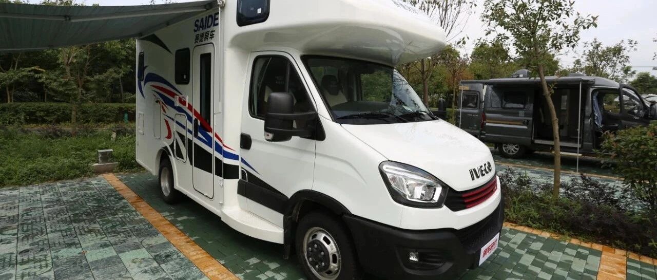 9.3成都房车展：赛德白鲸系列 纵置子母床 | 大空间 更随性