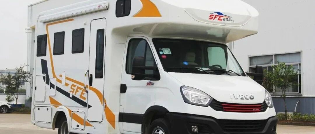 赛沸尔房车 | 双拓展大额头 精美外观 配置升级