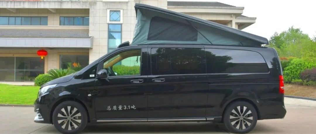 铂驰“维莱福”露营车 斜升顶商旅两用 奔驰新威霆底盘卓尔不群