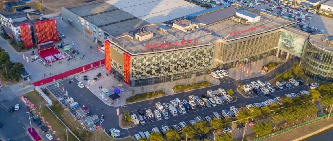 再下一城 陕西房车交易中心双12即将开业