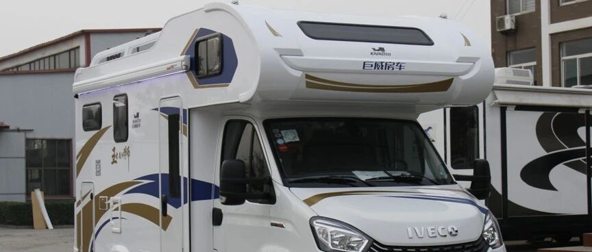 巨威房车美式C型 贯通式内饰更显大空间 优质出行轻松搞定