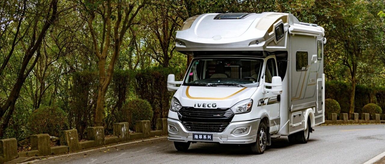 隆翠1号 严寒之际不止步 安全性&驾驭性MAX