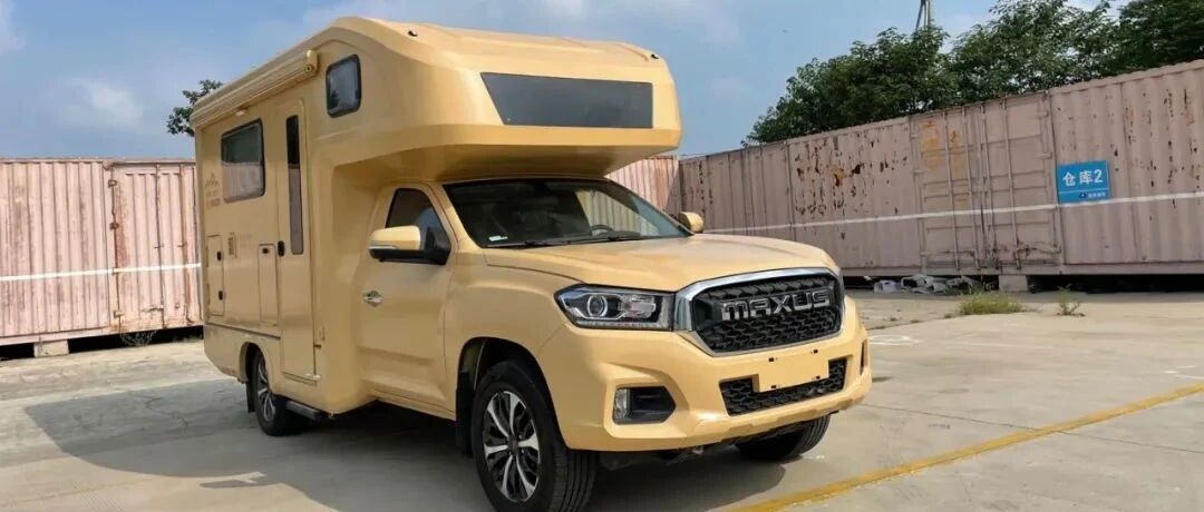 11.12 南京房车展：无尾床释放空间 爱旅途T70四驱皮卡房车