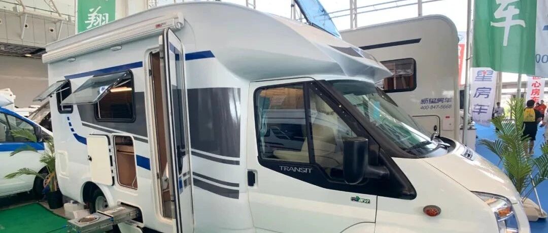 9.3成都房车展：飞翔房车2020款福特巡疆者畅游版