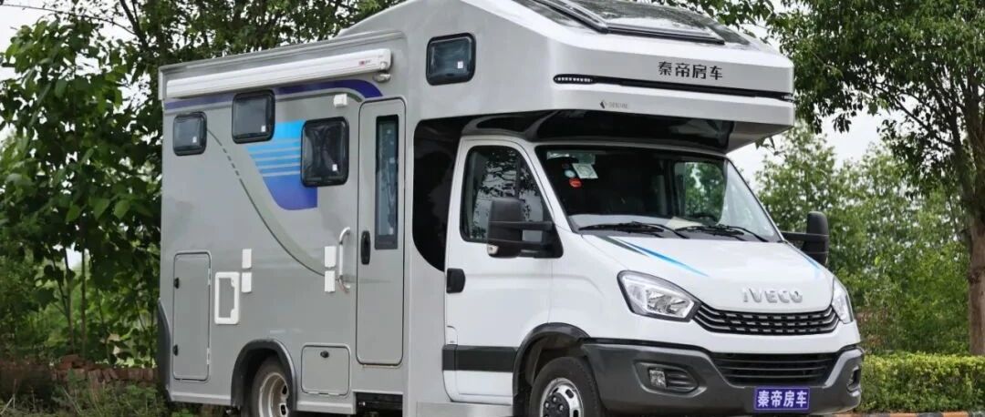 7.30北京房车展：宇通C533旗舰版休闲娱乐款 六座三卧 大水大电 旅行商务两不误