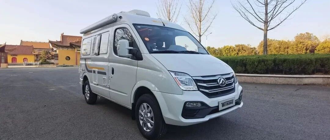 7.30 北京房车展：卫航V500无中门四座两卧款 二人出游好选择