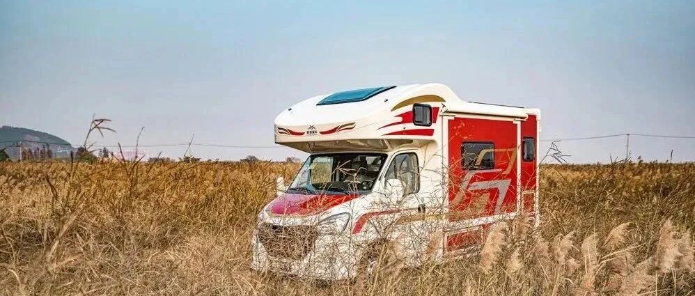 凯歌C630双拓旅行版 车轮上拓出小家 配置齐全 舒心旅居  假日出行绝佳选择