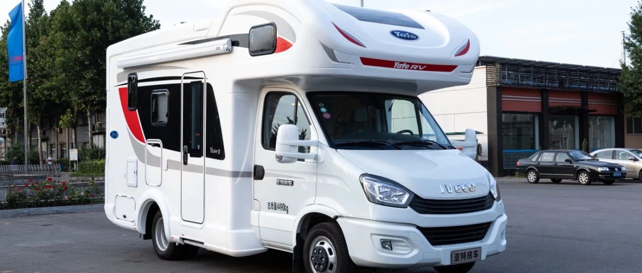 赏皓月千里 亚特纪念版Y8即刻启程 | 干湿分离卫生间 多款能源包组合 有名有实，实用之居