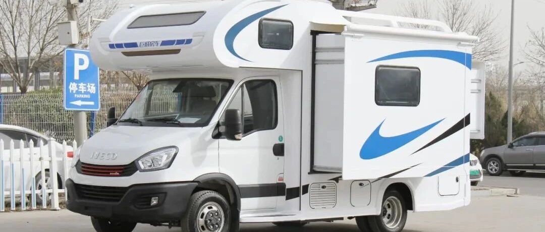 5.21成都房车展：6座6卧 巨威双拓展旗舰版房车 美式奢华享受 家庭出行之星