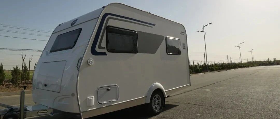 7.30 北京房车展：小巧却不拥挤 迷野420新三人升级版拖挂