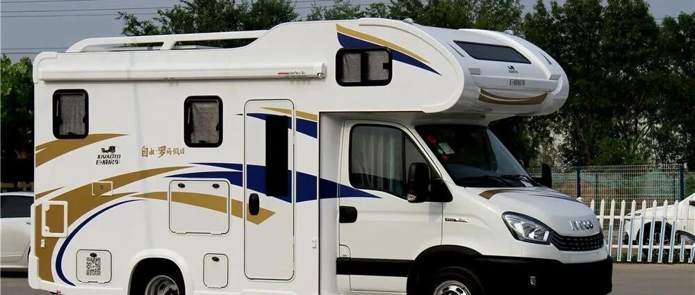 巨威依维柯欧式L型房车——是你想要的欧式罗马假日吗？