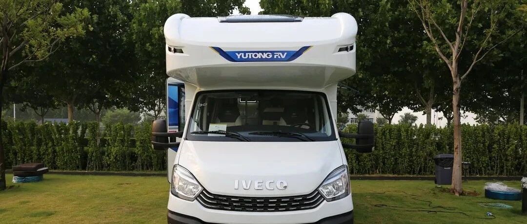 宇通C530房车——舒适安全伴放心旅程