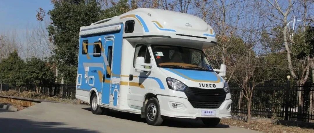 7.30 北京房车展：隆翠哆啡C625玩家版 实木家具 配置一流