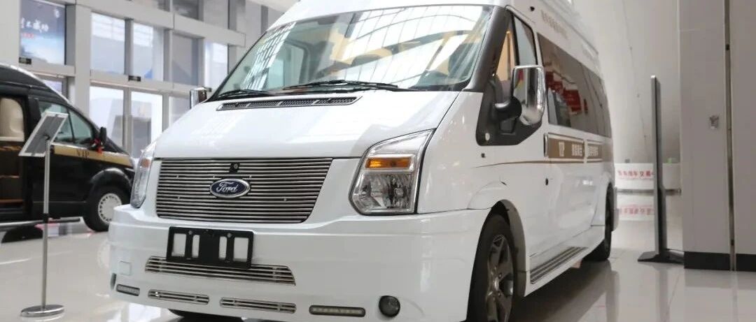 11.6南京房车展：优雅奢华还是要看福客特商务房车 至尊总裁青花瓷版