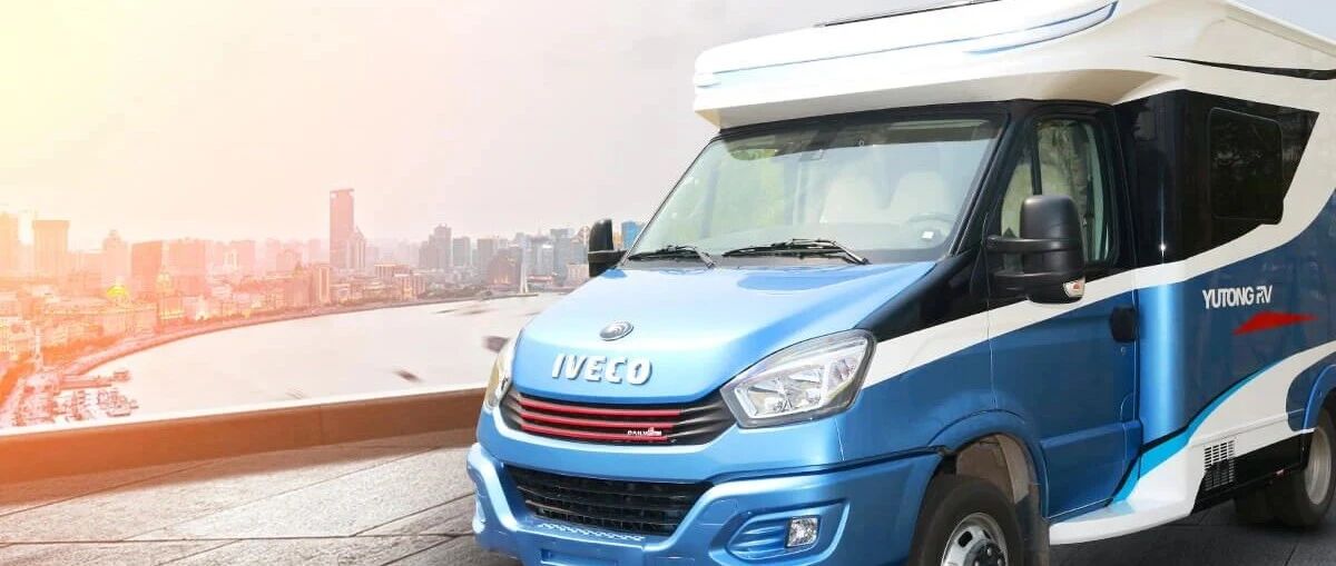 9.3成都房车展：宇通C535 小顶无拓展版 用电无忧 畅享旅行