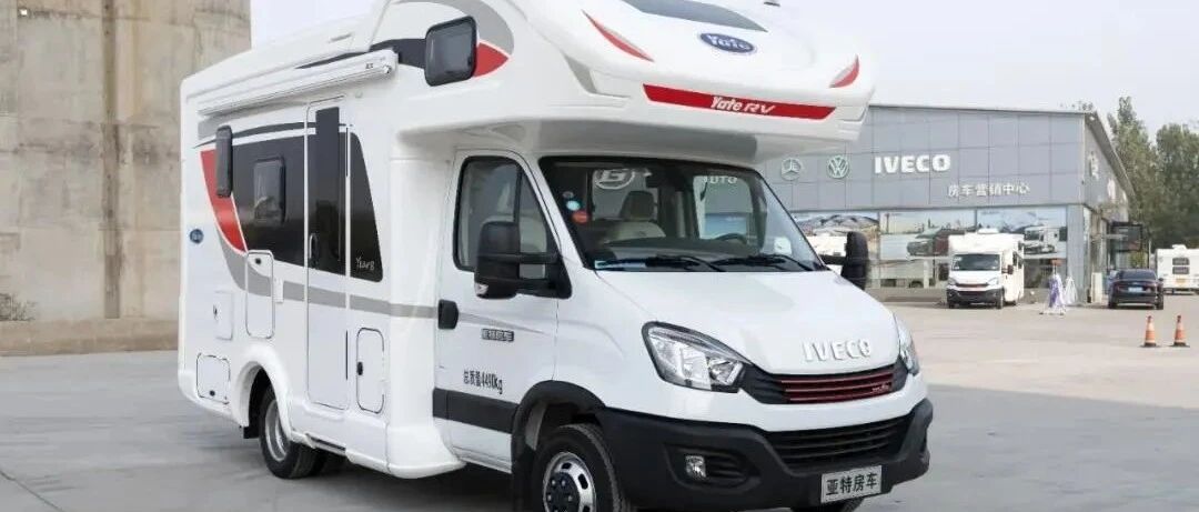 经典再升级  水电充足 性能强劲 | 亚特纪念版Y8-L2 精工铸就品牌 匠心成就精彩