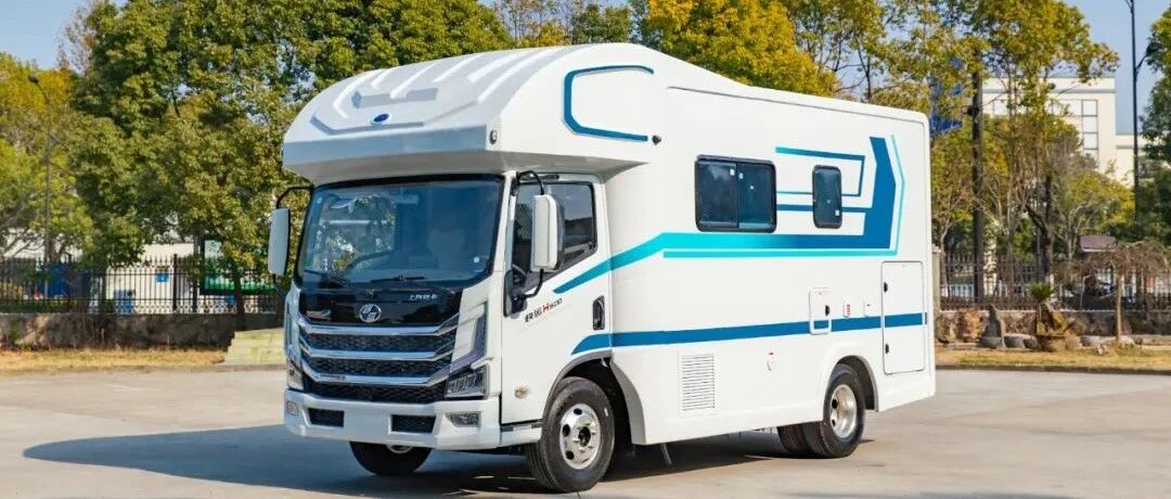 新车发布丨老牌厂商引领轻卡房车新潮流 拓锐斯特跃享家