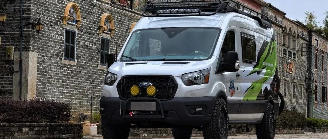 抢先看！新车首发价118万！旅美速腾福特F350路航者四驱越野商旅房车霸气上线 是什么让它如此任性？