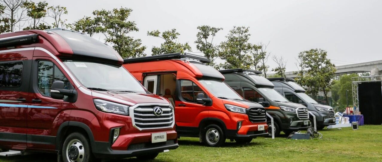 7.30 北京房车展：唤醒城市乌托邦 瑞弗启界R600 追求城市之中  都市之外