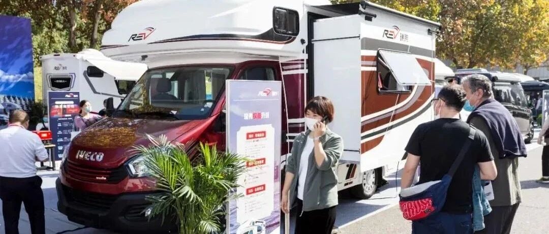 双12西安购车节：瑞弗V820丨天生强者风范，精致内饰，双拓展带来更大空间