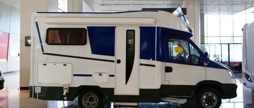 9.3成都房车展：舜宇 经典小额头 高品质“移动之家”