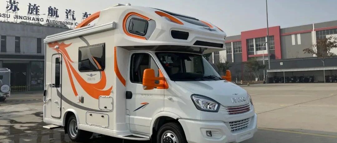 7.30北京房车展：旌航WH-II侧拓展后上门房车，扎实用料与大空间更配哦