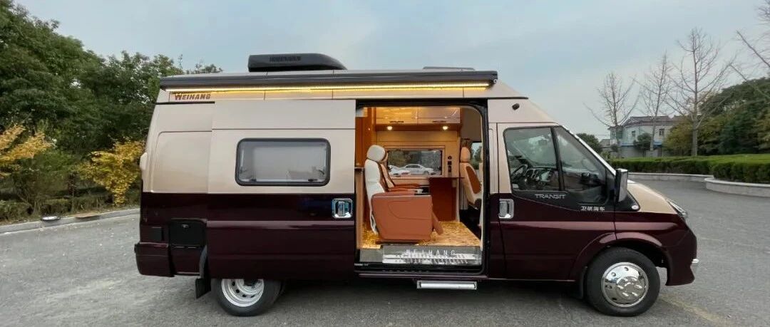 12.17 南京房车展：卫航新福特野兽 WOW！这么有范！迈巴赫同款配色 高端商务 尊贵体验