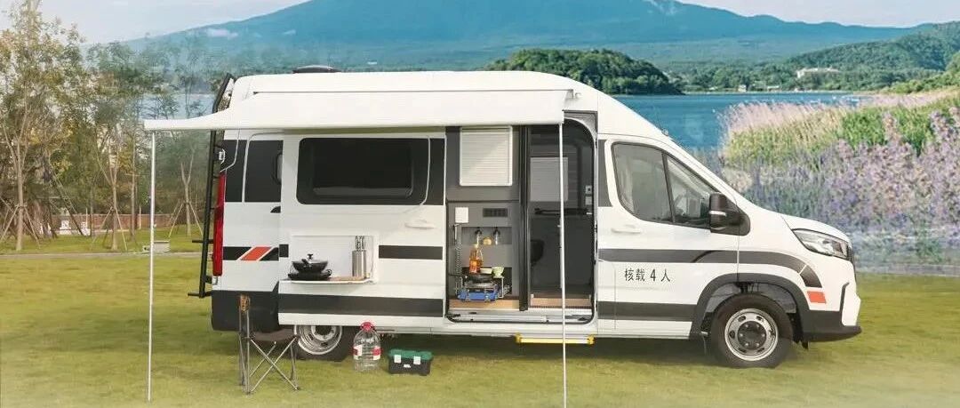 宇通B311升级啦，更实用，更贴心，更舒适！你怎么开着精装房在跑啊？