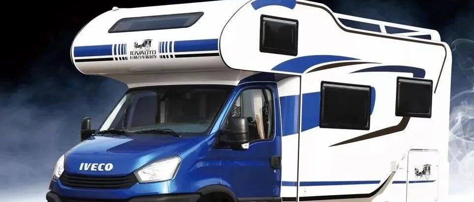 9.3成都房车展：巨威阿瑞斯5600 耀出自我 天生非凡