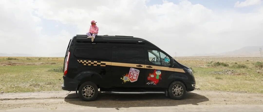 自由随行 来去如风：江铃西部小野牛—福特新全顺B型房车