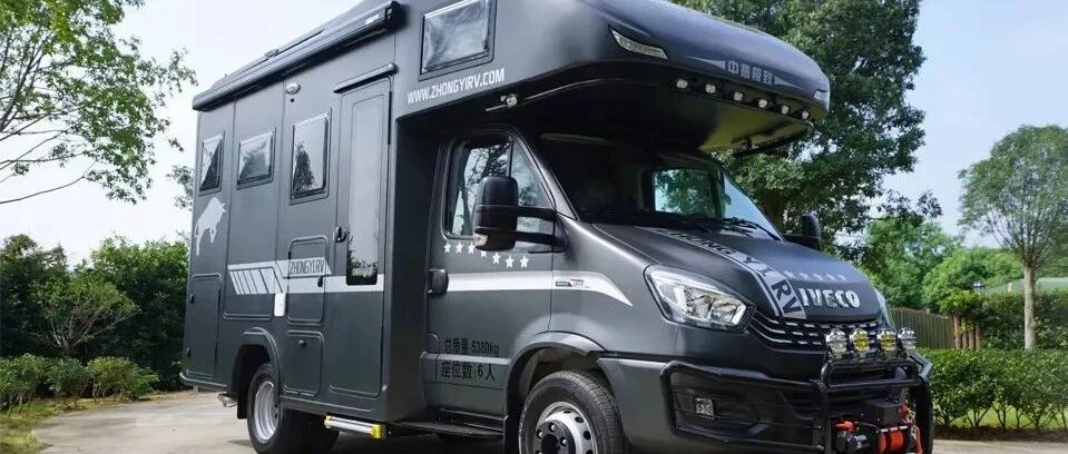 2022款中意极致双拓展专业版：黑色炫酷外观 三拓展+空中露台 豪华内饰 舒享轻奢新生活