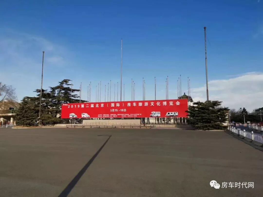 難以置信！不到13萬的拖掛房車上都用上了碳纖維！