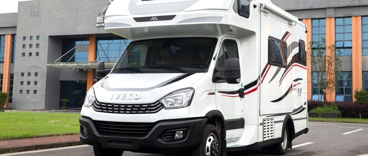 7.30 北京房车展：新吉奥·「云游」单拓展房车 41.49W起 强大配置 不止颠覆价格