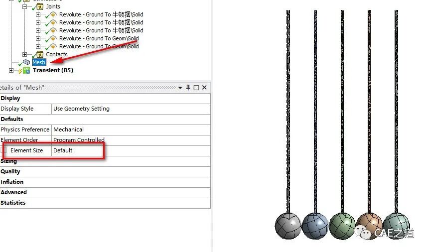 ANSYS Workbench分析实例之牛顿摆的图13