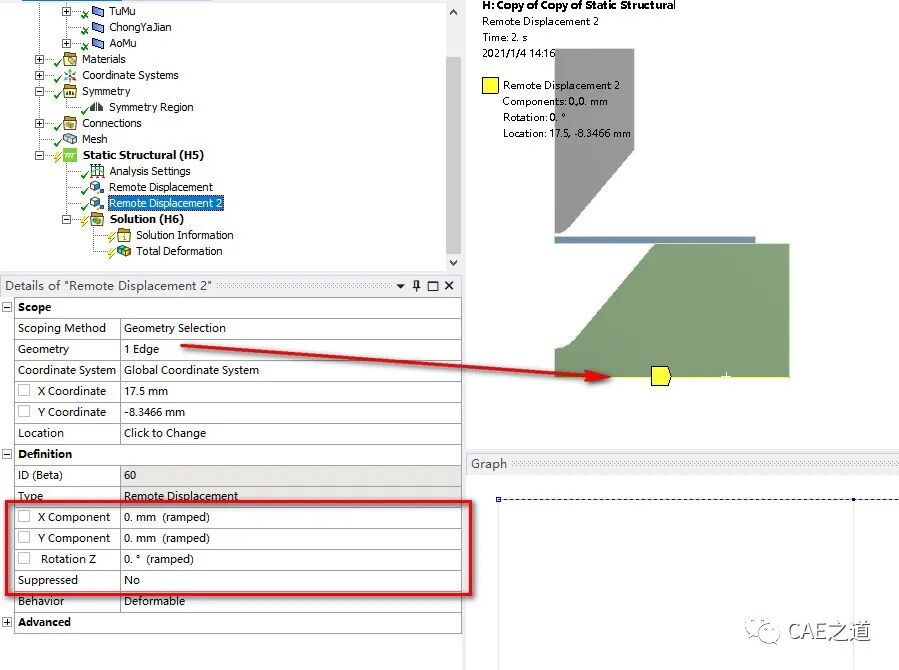 ANSYS Workbench分析實例之沖壓成型的圖14
