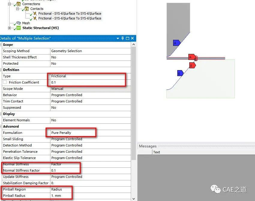 ANSYS Workbench分析實例之沖壓成型的圖10