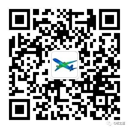 球体的赫兹接触计算与ANSYS实现的图15