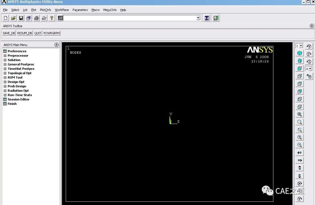 我的有限元学习之路——ANSYS篇的图28