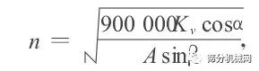 居然可以这样（振动筛处理量计算）振动筛产量计算，(图5)