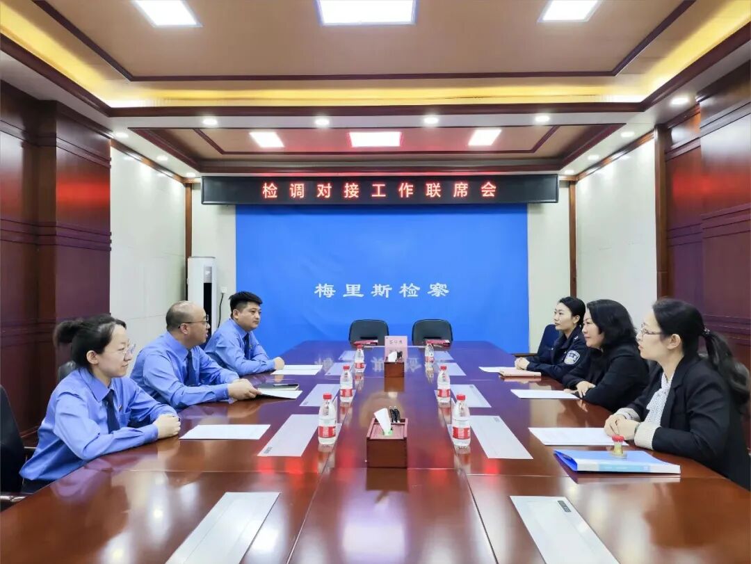 「基层采风」一线检察动态集萃