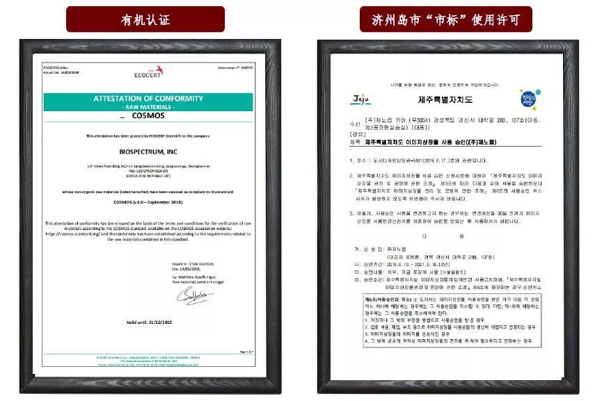口气重 牙菌斑 用它漱30秒 吐出一口脏东西 芝麻优物 微信公众号文章阅读 Wemp