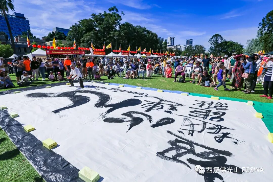 这么一个园游盛会，不来打卡可惜了（组图） - 9