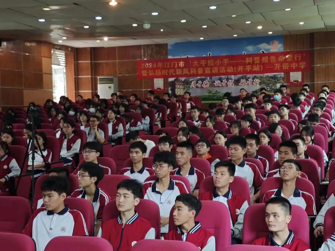 今天是2024年3月28日星期四欢迎进入开平市人民政府门户网站