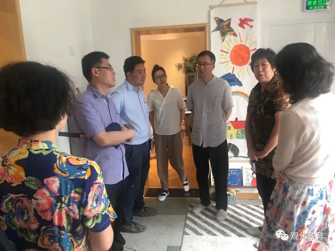 江蘇路街領(lǐng)導(dǎo)班子調(diào)研觀化啟蒙園 江蘇路街領(lǐng)導(dǎo)班子調(diào)研觀化啟蒙園