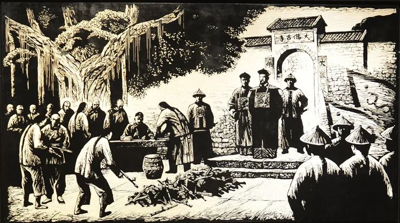 閩人智慧 | 創造這些“中國第一”，都是福州人！