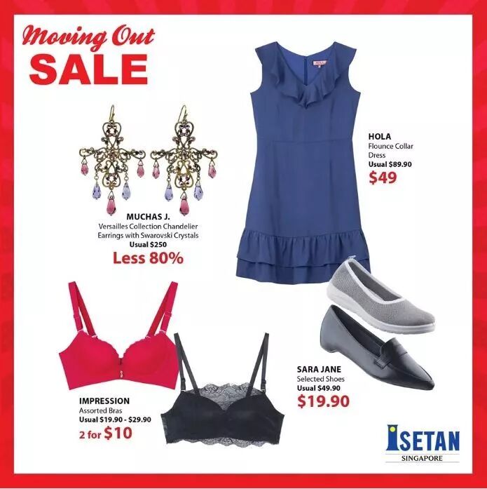 1月末 | 新加坡吃喝玩乐攻略